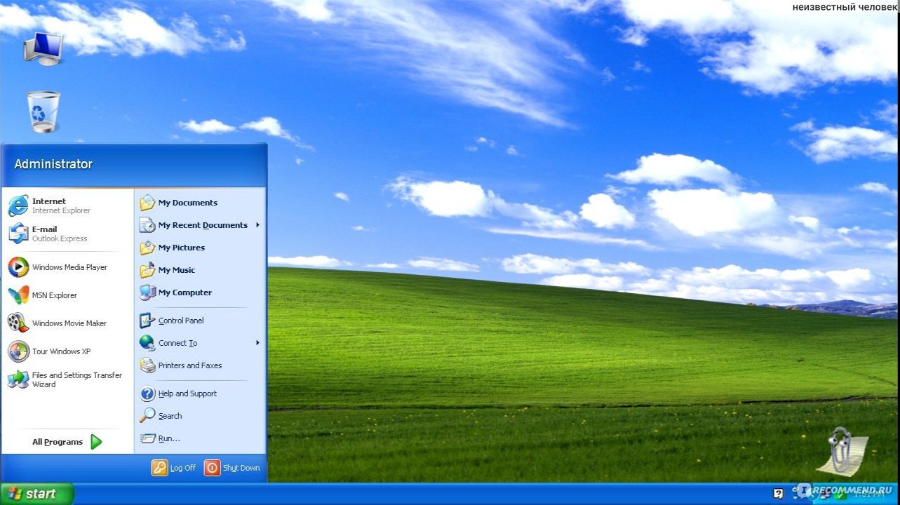 Microsoft Windows XP - «Флешбек в детство... или просто 2000-е годы.  Актуальность Windows XP в 2022 году. Где она будет работать хорошо?» |  отзывы