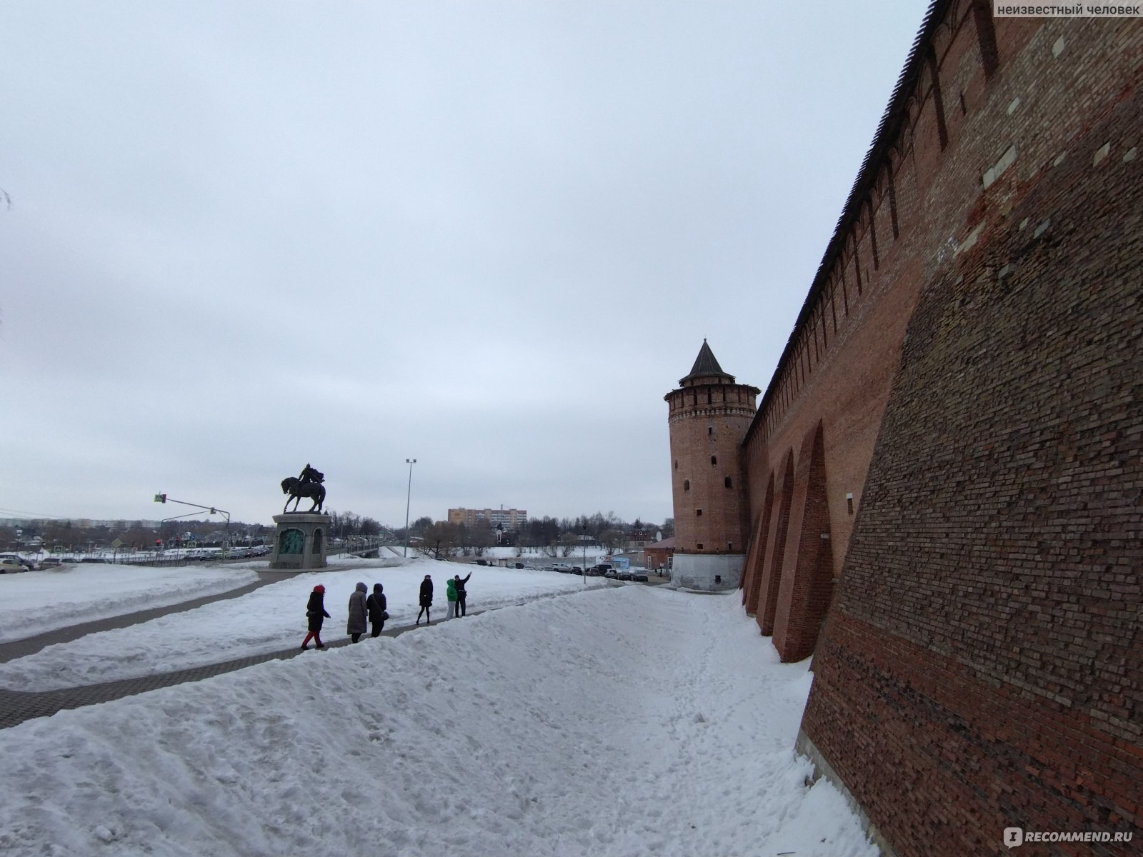 Россия. Коломна, Московская область - «Поначалу показалось, что приехала в  какой-то провинциальный городок, но если так посмотреть, то всё не так уж и  плохо. » | отзывы