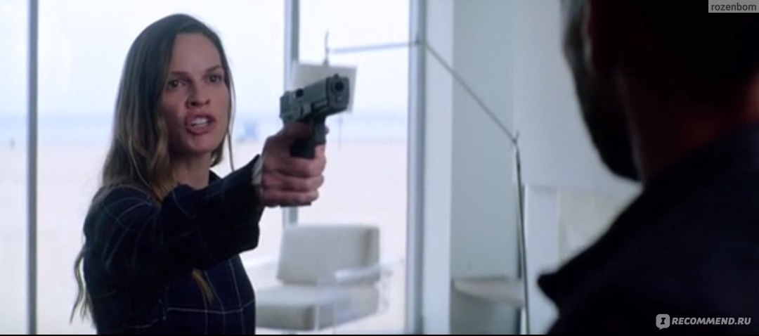 опасный соблазн отзывы