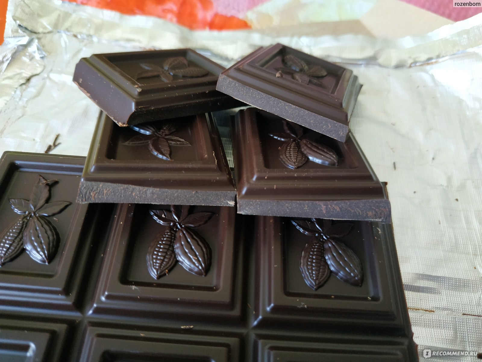Шоколад из 90 х фото