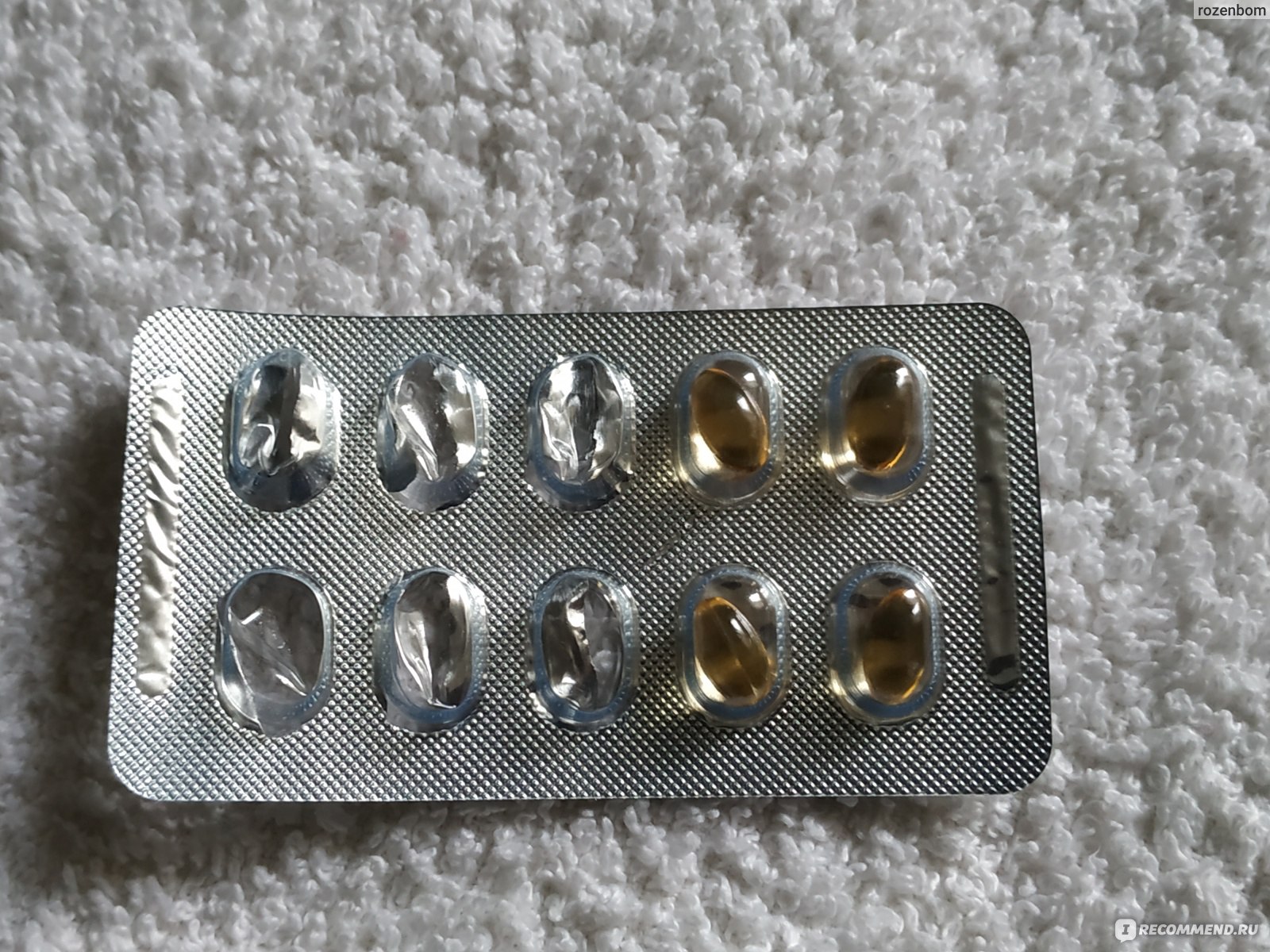 Витамины Softgel Healthcare Private Limited "DetriХ 2000 ...