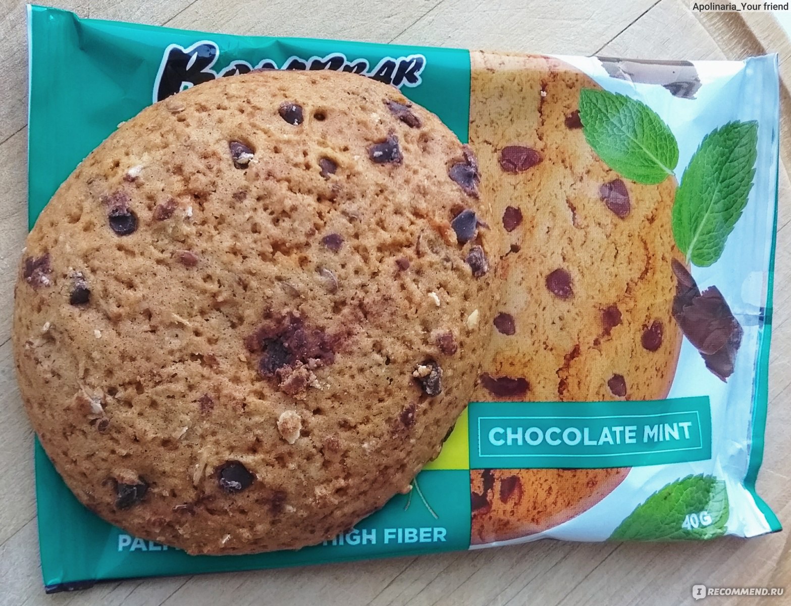 Печенье Bombbar Овсяное Fitness cookie 