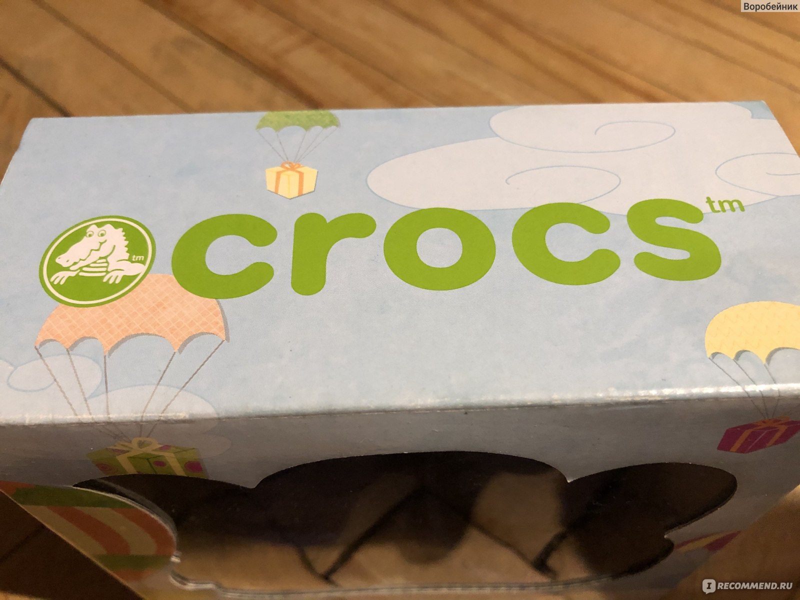 Crocs Официальный Сайт Интернет Магазин