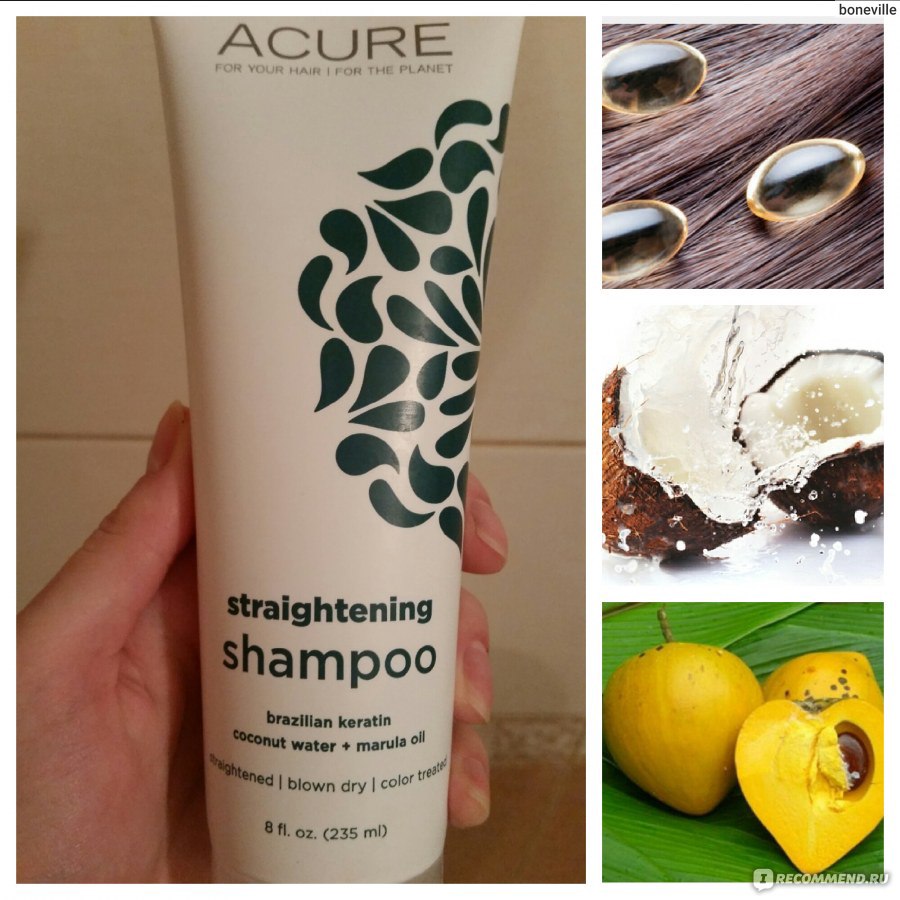 Acure shop straightening shampoo