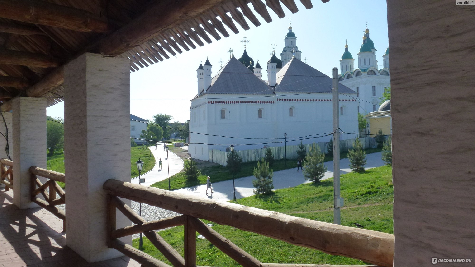 Астрахань Кремль экскурсии