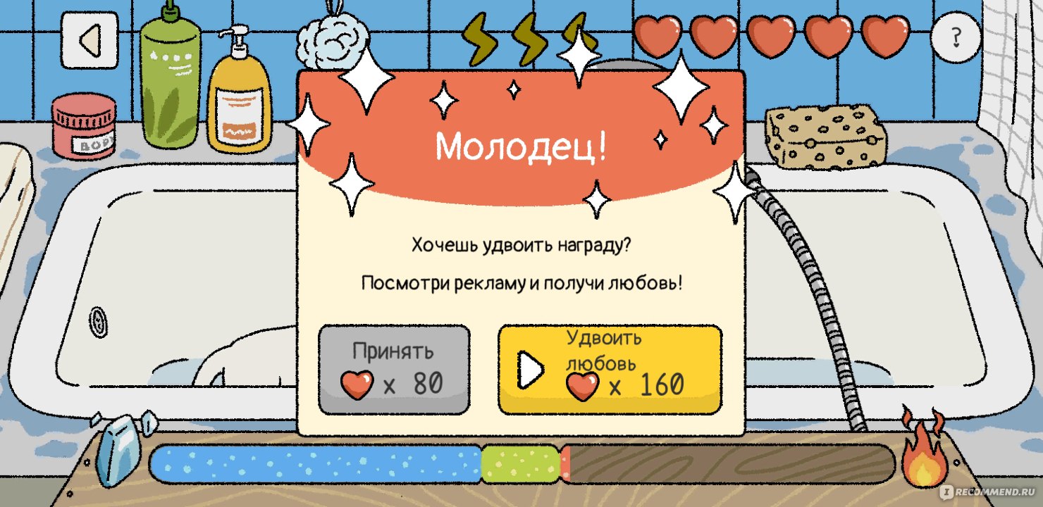 Милый дом (Adorable Home) - «Фрилансер Саша предпочитает диван, а я  грустная сижу на улице..Об 