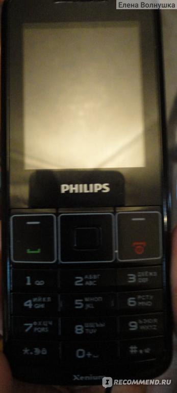 Филипс 2 сим. Philips Xenium x128. Телефон Philips Xenium x128. Телефон Philips Xenium x 128 дисплей. Philips Xenium x5500 разборка.