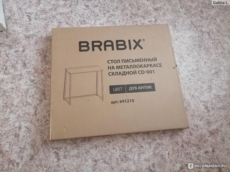 Письменный стол brabix loft