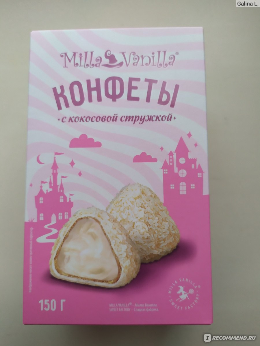 Конфеты Milla Vanilla c кокосовой стружкой - «Как RAFFAELLO, только без  орешка.» | отзывы