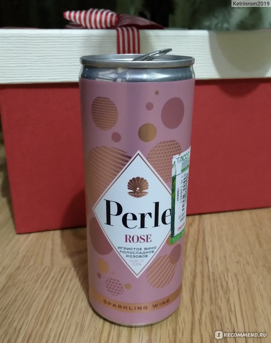 Игристое вино ООО "Союз-Вино" Perle rose полусладкое розовое ...