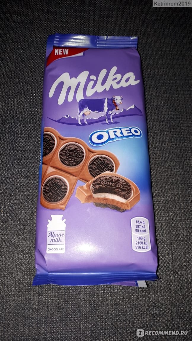 Милка кб. Молочный шоколад Milka Oreo. Большая шоколадка Милка с Орео. Вес шоколадки Милка с Орео. Шоколад Милка молочный с Орео 92 г.