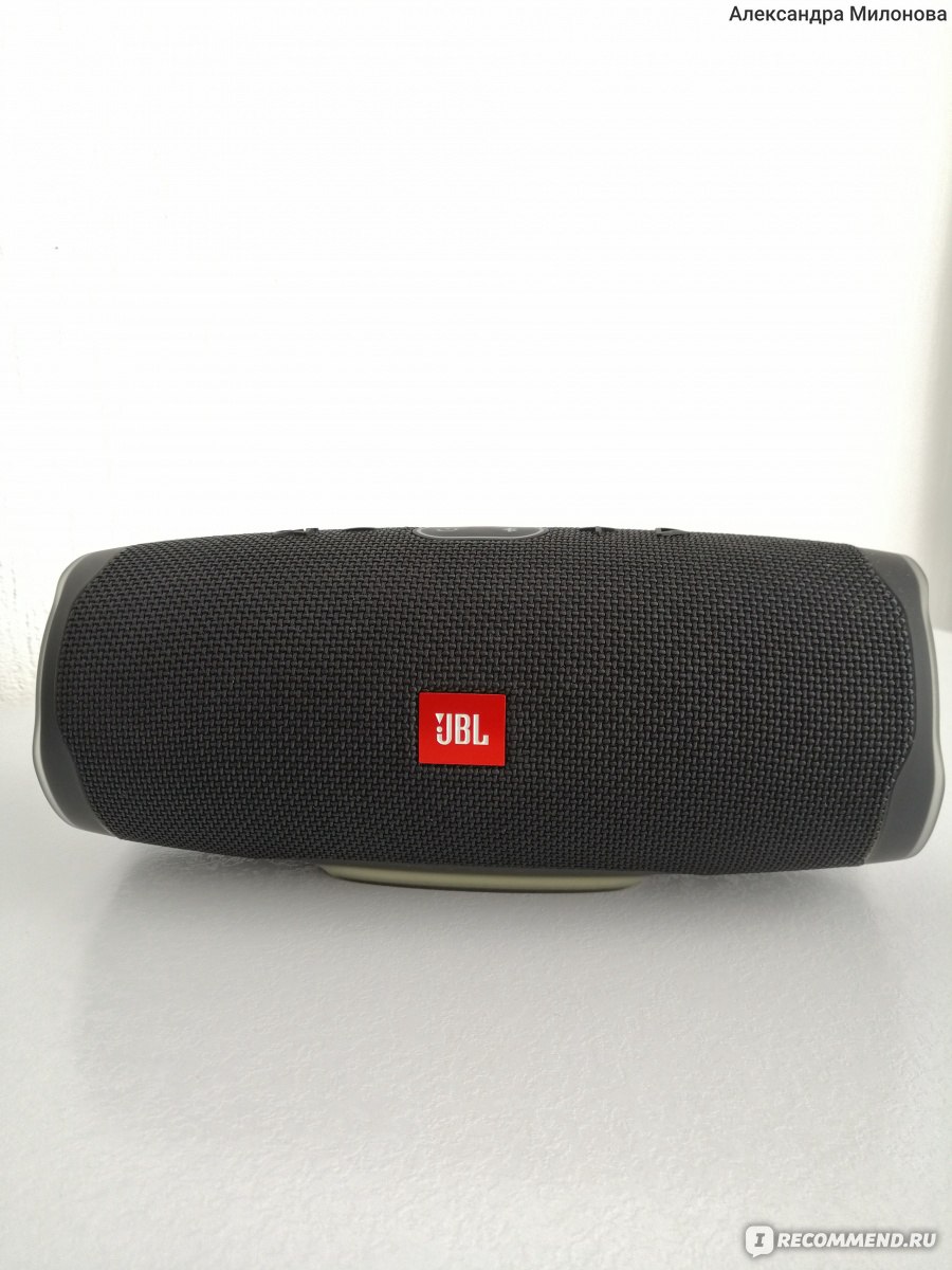 Jbl plus 4