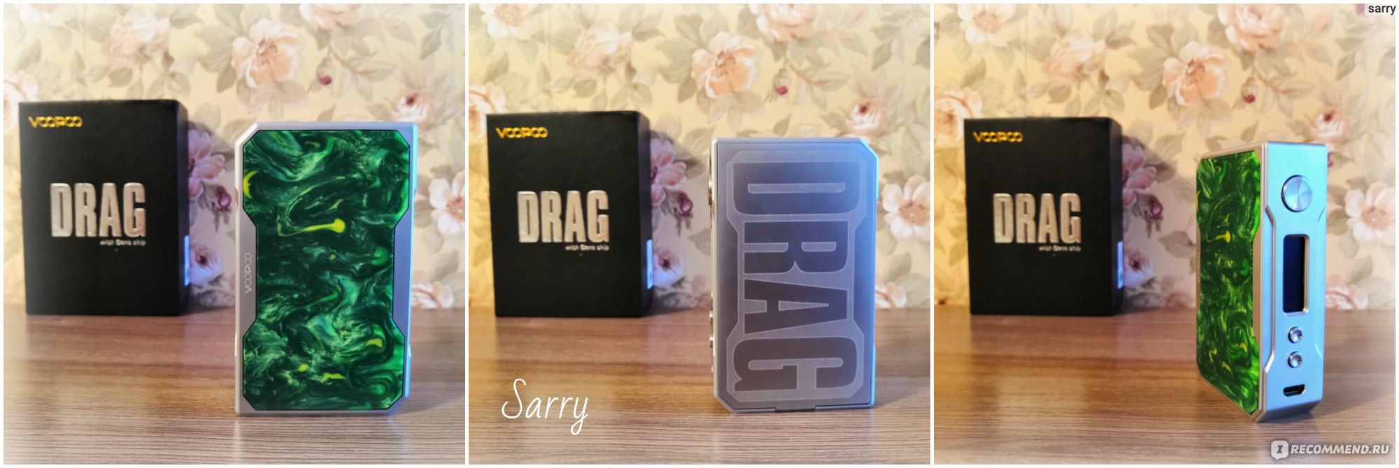 Электронная сигарета Voopoo Бокс мод Drag 157W - «☆ Вейп культура ...  Возможно ли бросить курить перейдя на вейп?.. Опыт моего мч - курильщика с  7-милетним стажем ... Drag - Nokia среди бокс модов ... ☆» | отзывы