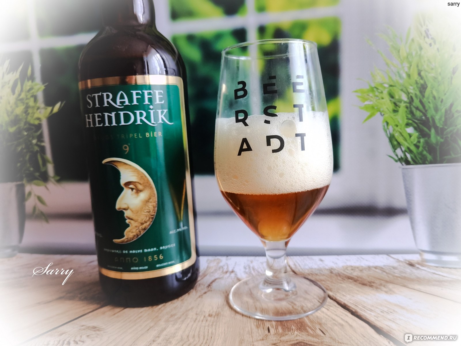 Пиво светлое Straffe Hendrik Brugs Tripel Bier фото