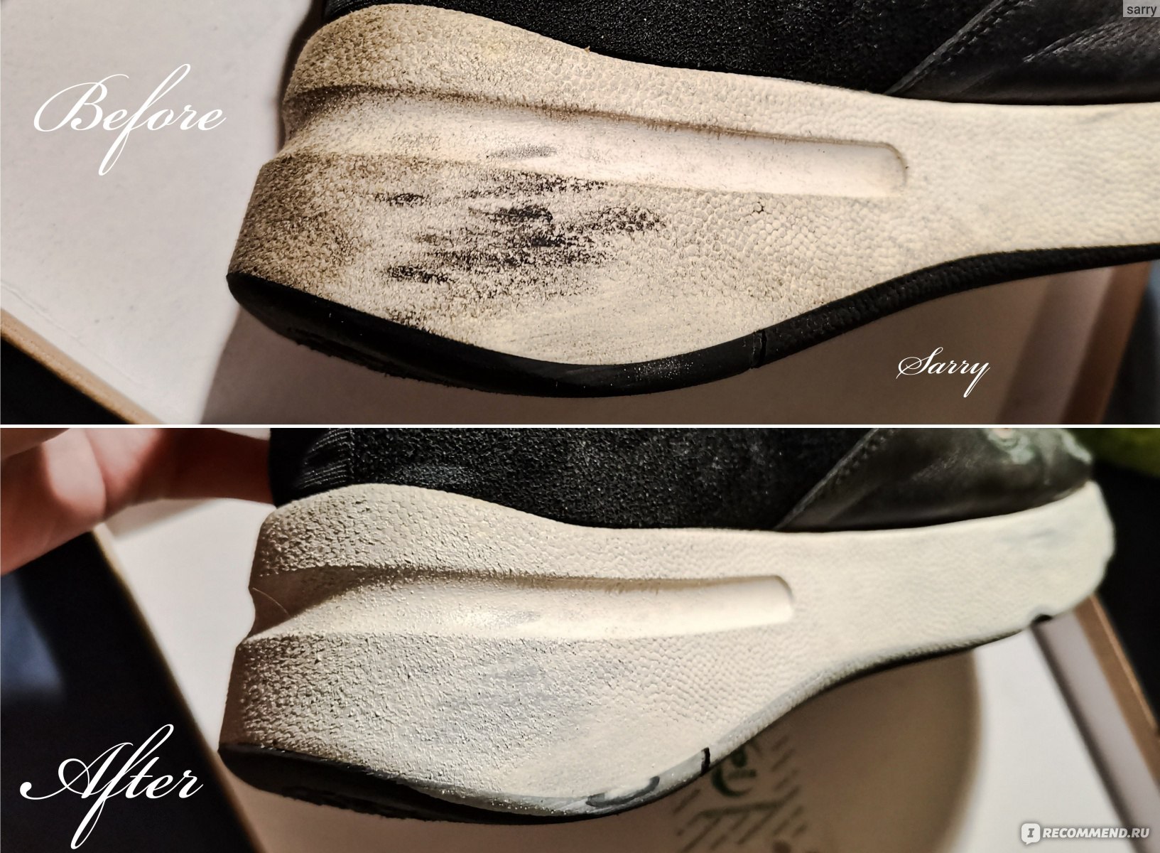 Средство для обновления белой обуви Москвичи  фото