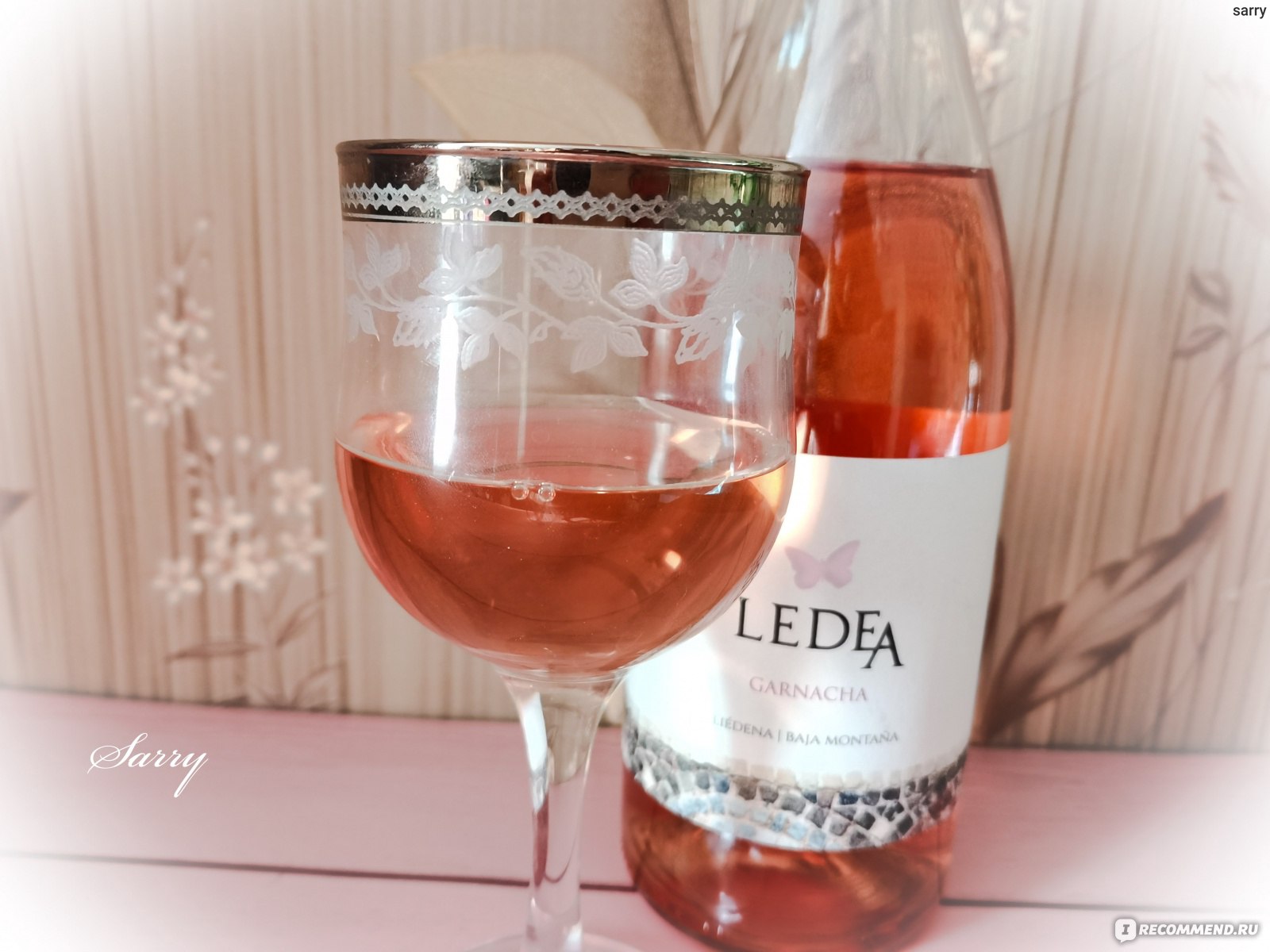 Вино сухое розовое Navarra DO Liedena Ledea Rosado Garnacha фото