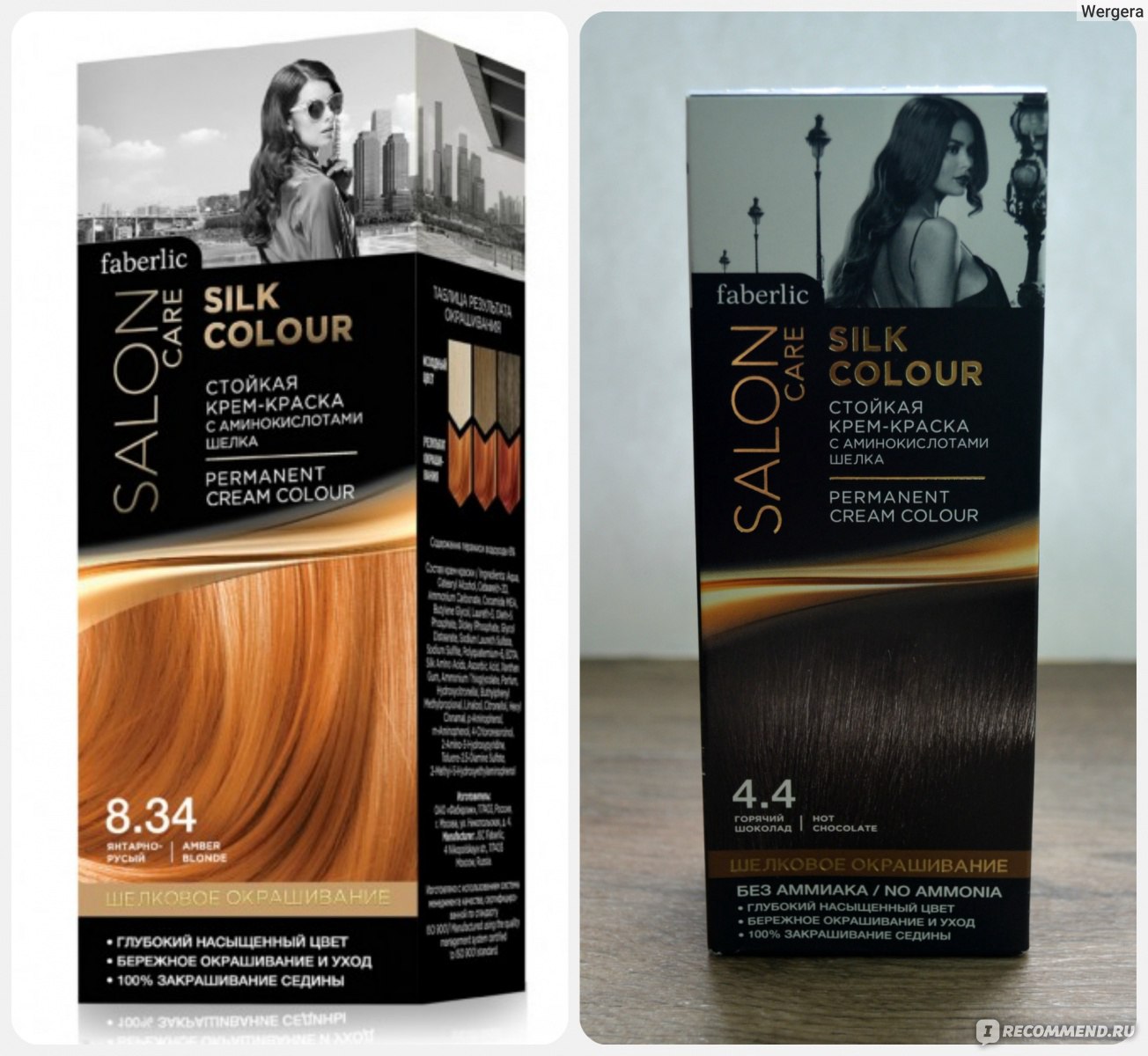 Краска для волос фаберлик 7 35 королевское манго