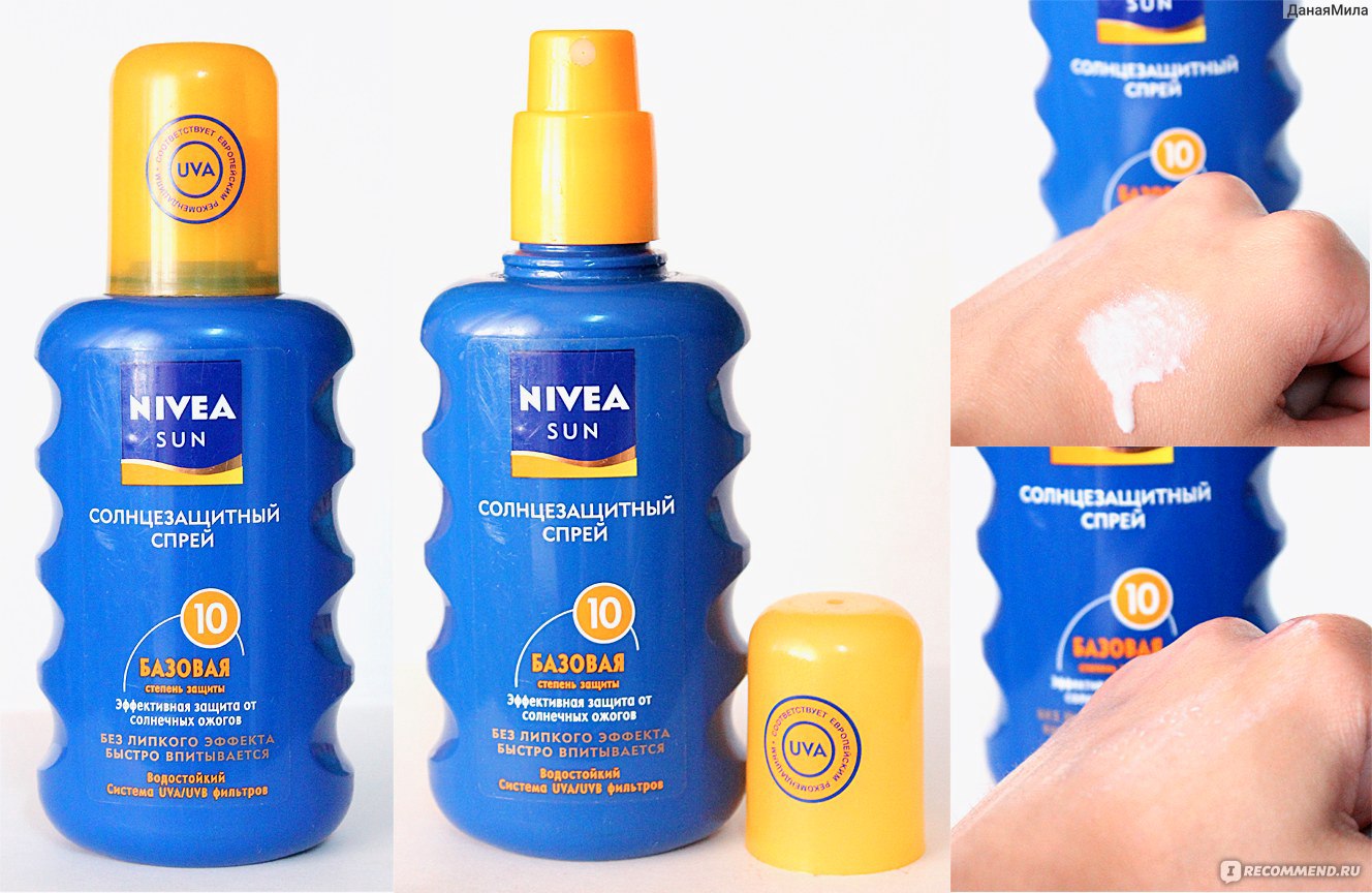 Солнцезащитный спрей NIVEA Nivea Sun, невидимая защита, SPF10 ...