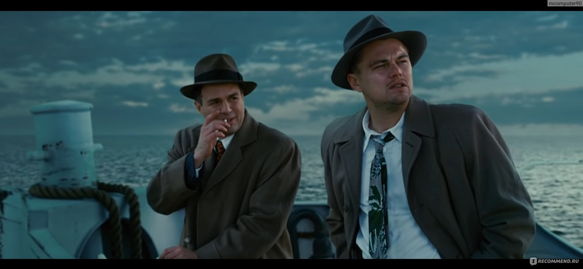 Остров Проклятых / Shutter Island (2010, фильм) - «Остросюжетный триллер с  закрученным сюжетом. Смог ли бы отгадать загадку сразу ? Сюжет, актеры,  мнение зрителя. ФОТО» | отзывы