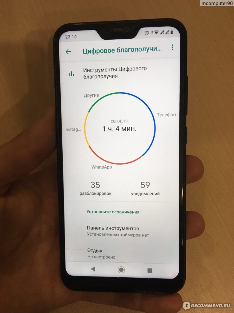 Мобильный телефон Xiaomi Mi A2 lite - «Отличный мощный бюджетный телефон.  Очень удобно лежит в руке. Все плюсы и минусы от первого лица. Цена,  описание» | отзывы