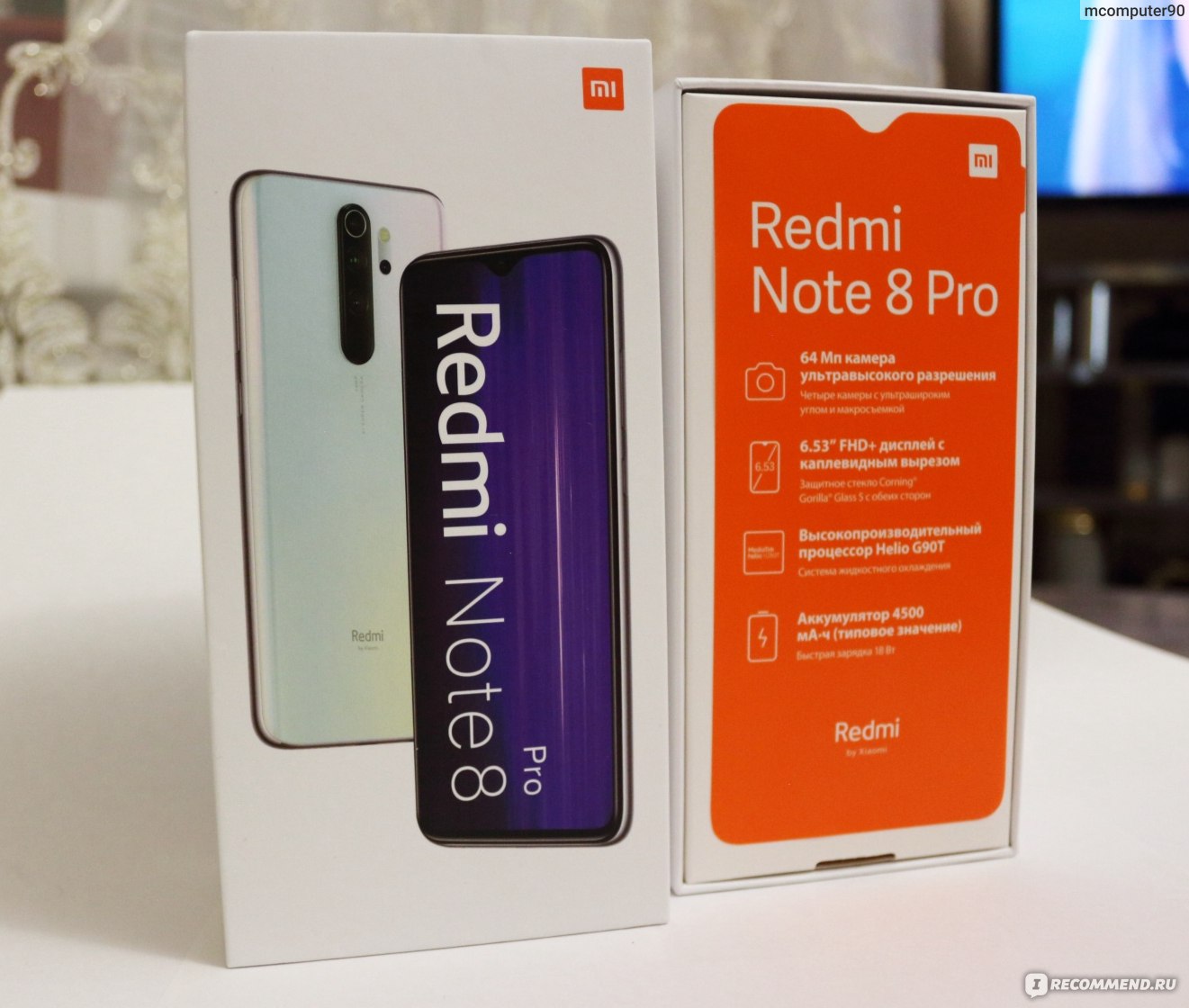 Смартфон Xiaomi Redmi note 8 pro - «Бюджетный телефон со всеми функциями по  низкой цене от бренда Xiaomi. Цены, плюсы и минусы. Действительно ли  хорошая камера ?» | отзывы