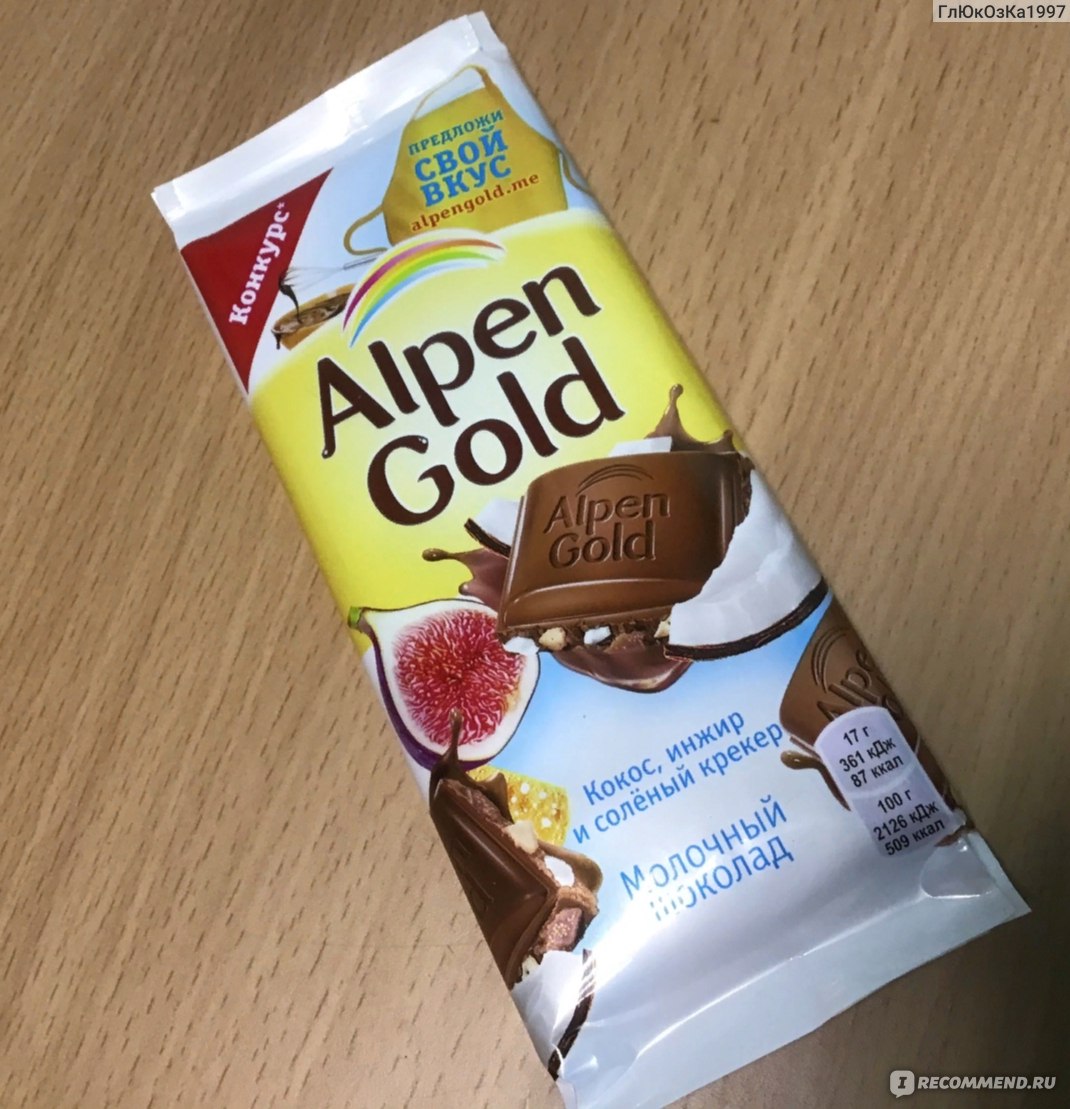 Alpen Gold белый миндаль Кокос 85гр