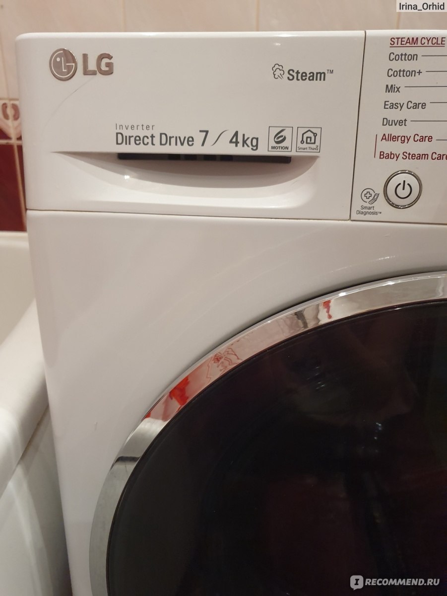 Lg direct drive 7 kg steam инструкция фото 103