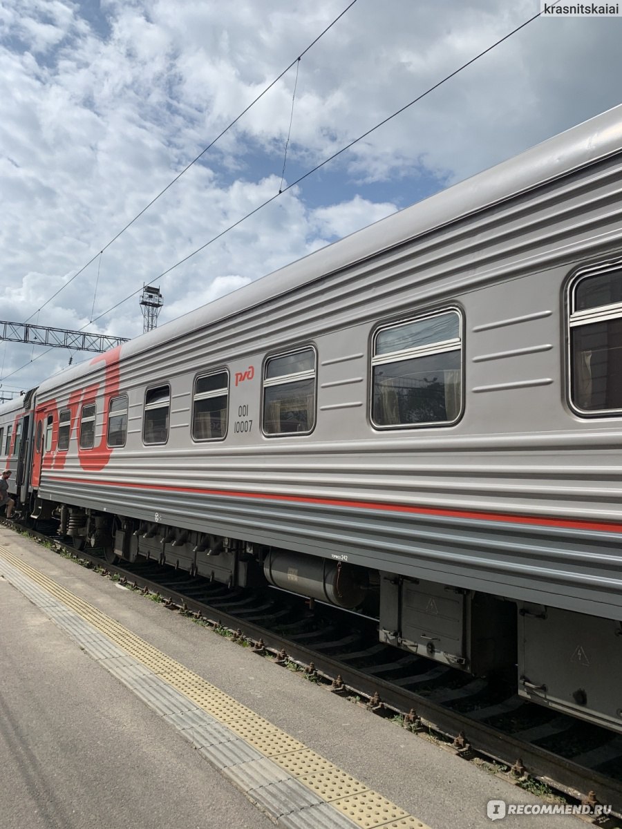 Поезд 049 Кисловодск - Санкт-Петербург - «Долгая дорога в комфортных  условиях » | отзывы