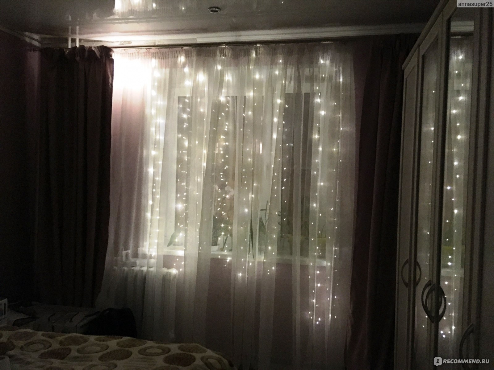 Гирлянда ShinePick LED Curtain Lights With Remote 3*3, 300 Leds - «✨ ✨ ✨  Гирлянда на всю стену за 500 рублей - с разными режимами, регулировкой  яркости и пультом! Ссылка на гирлянду с быстрой доставкой в отзыве!» |  отзывы