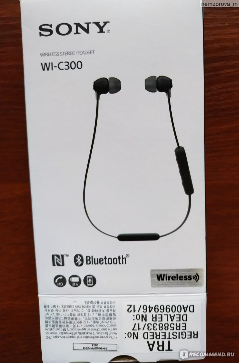 Bluetooth-Наушники Sony WI-C300 - «Доверилась компании sony и пролетела» |  отзывы