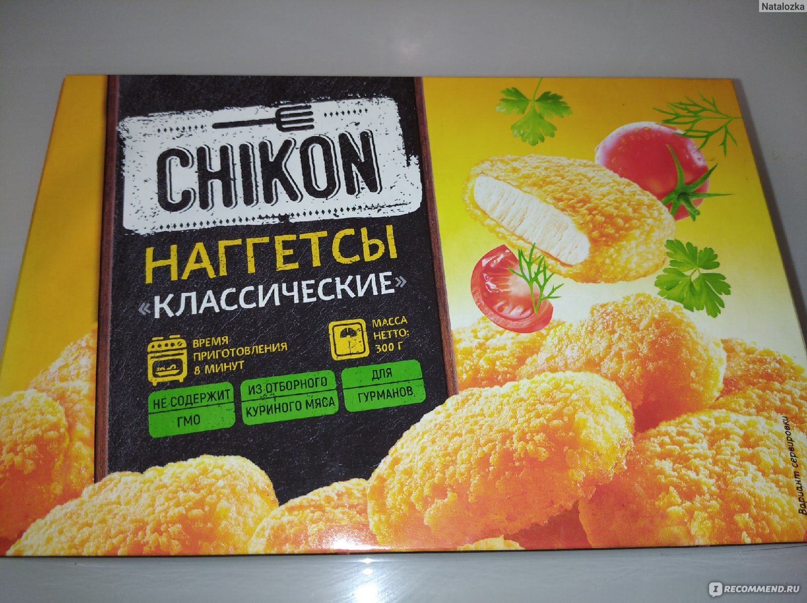 Наггетсы Chikon Классические - «Готовьте наггетсы дома сами! В этом  продукте куриного мяса нет.» | отзывы