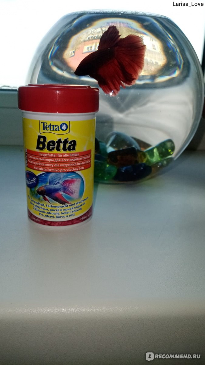 Полноценный корм для всех видов петушков Tetra Betta гранулы 5гр - «лучший  корм для рыбок-петушков » | отзывы