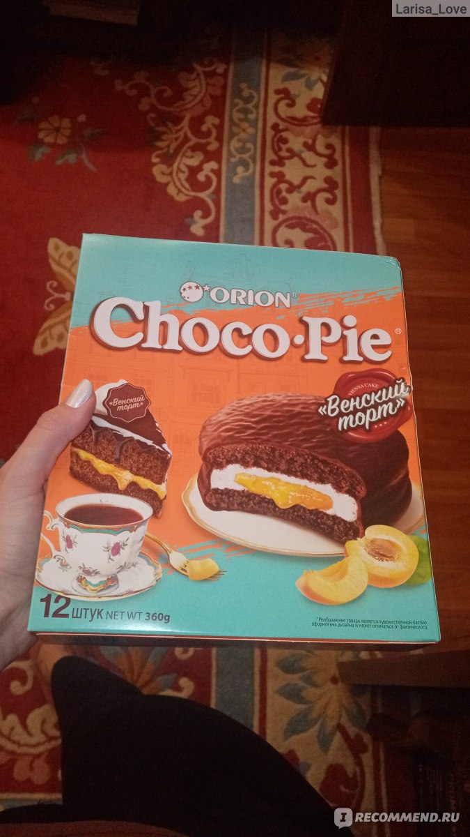 Пирожное Orion Choco Pie «Венский торт» - «Самый вкусный и необычный вкус  чокопая что я когда-либо пробовала» | отзывы