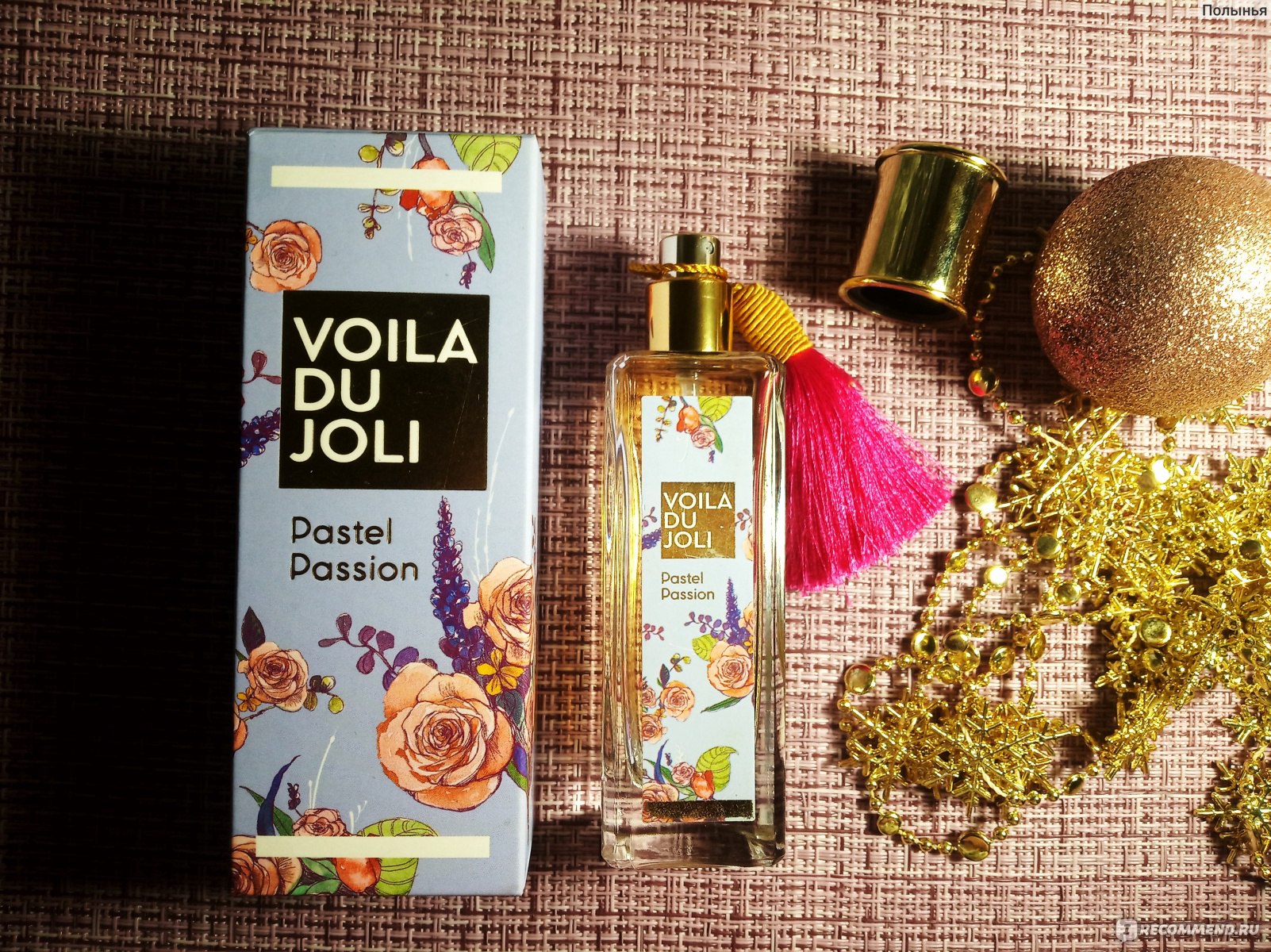 Voila du joli. Viola du Joli духи. Voila du Joli духи. Духи voila du Joli Pastel passion. Парфюм вуаля дю Жоли.