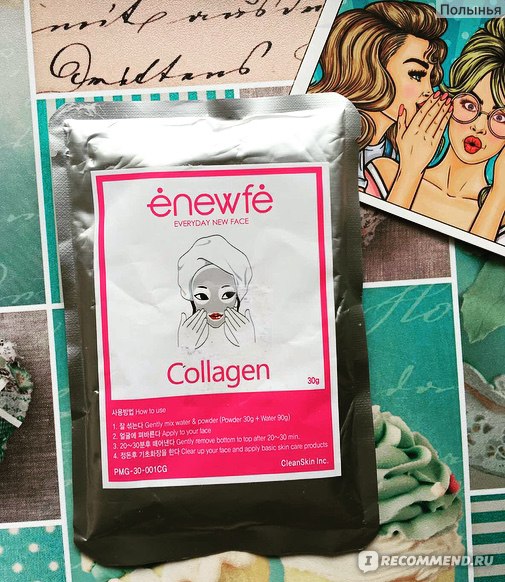   ENEWFE "Collagen Modeling Mask Pack" Моделирующая маска с коллагеном для лица, однокомпонентная отзывы