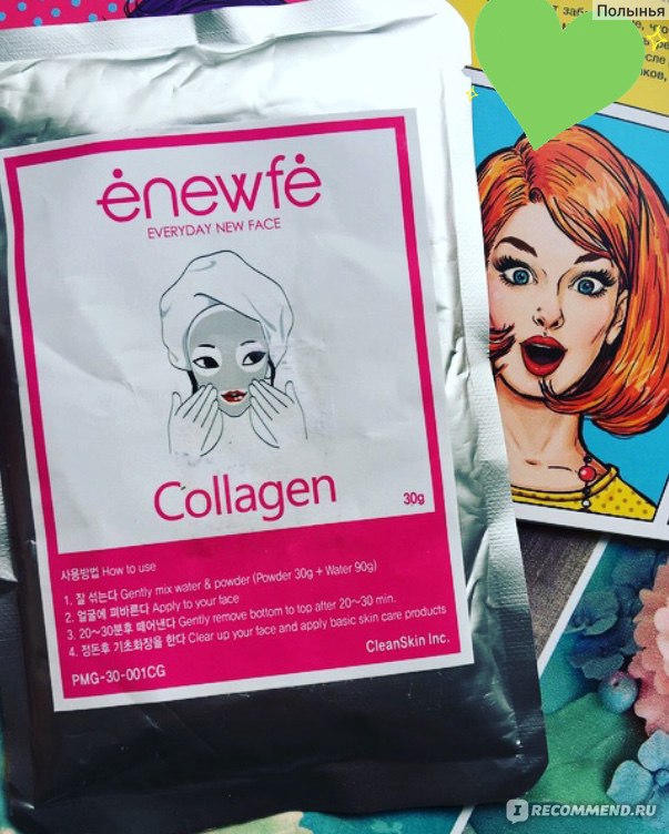   ENEWFE "Collagen Modeling Mask Pack" Моделирующая маска с коллагеном для лица, однокомпонентная