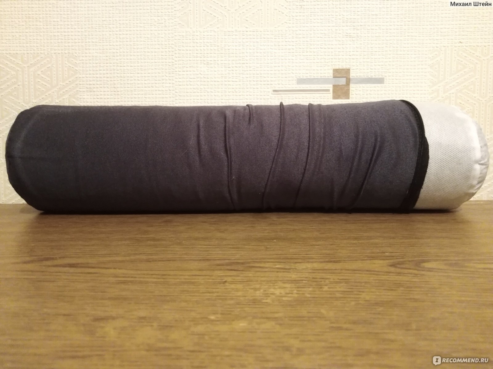 Faberlic подушка для стула