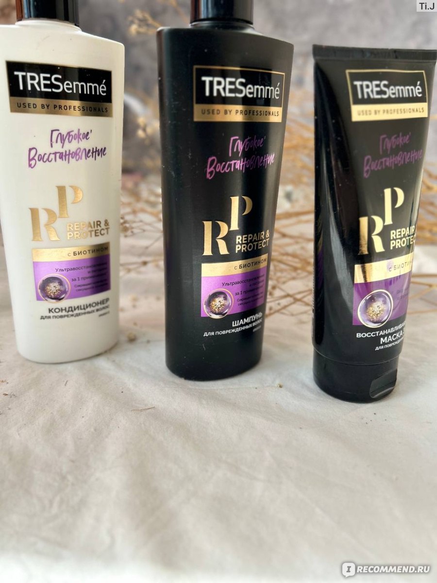 Маска для волос Tresemme Repair & Protect Восстанавливающая с биотином ...