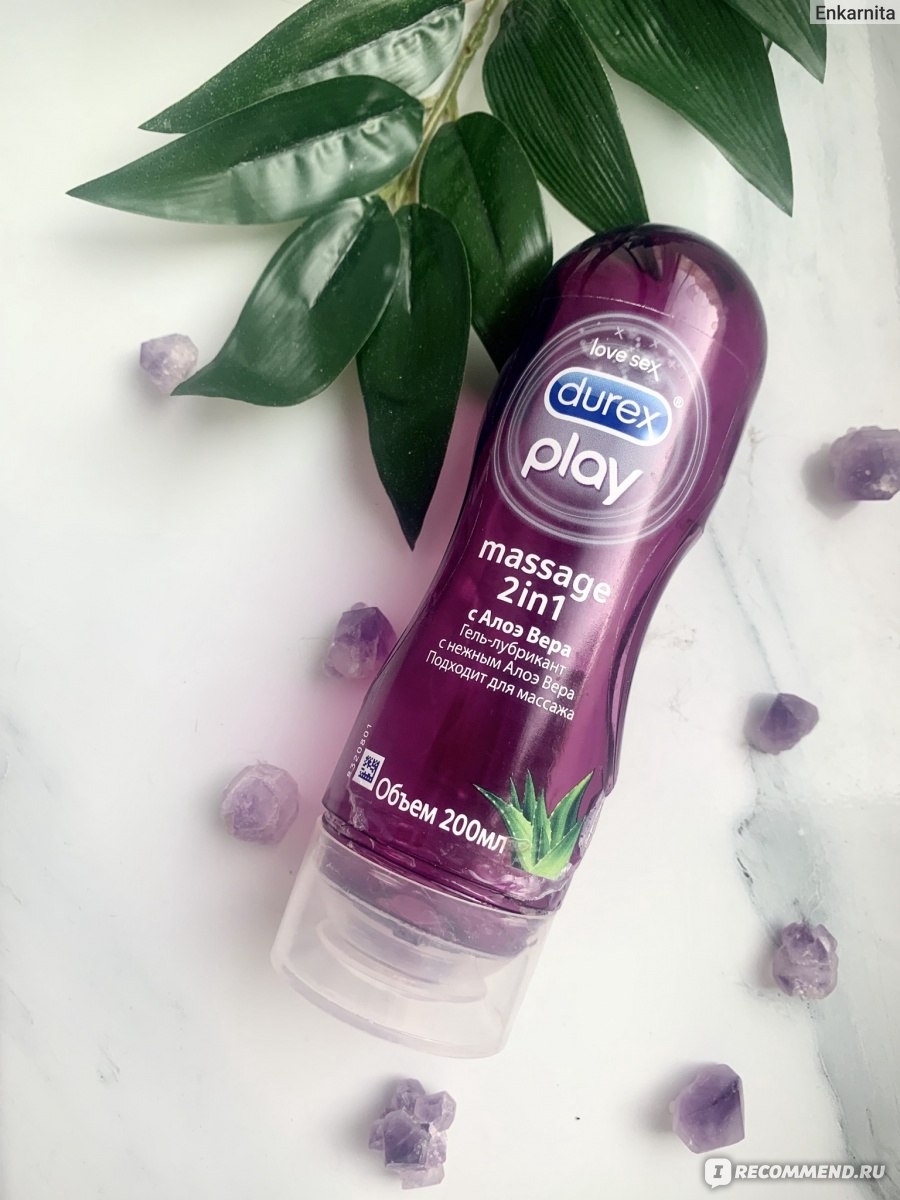 Интимный гель-смазка Durex Play Massage 2 in 1 aloe vera. Массажная 2 в 1 с  алоэ вера. - «Смазка супер! А вот упаковка испортила всё...и даже саму  смазку.» | отзывы