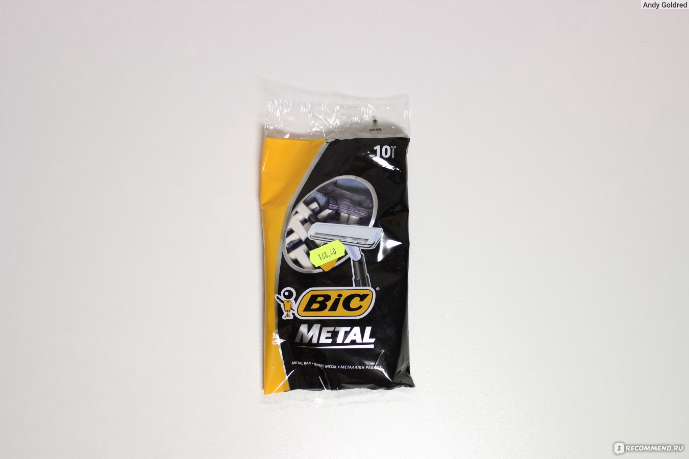 Станок для бритья одноразовый bic metal 10 шт