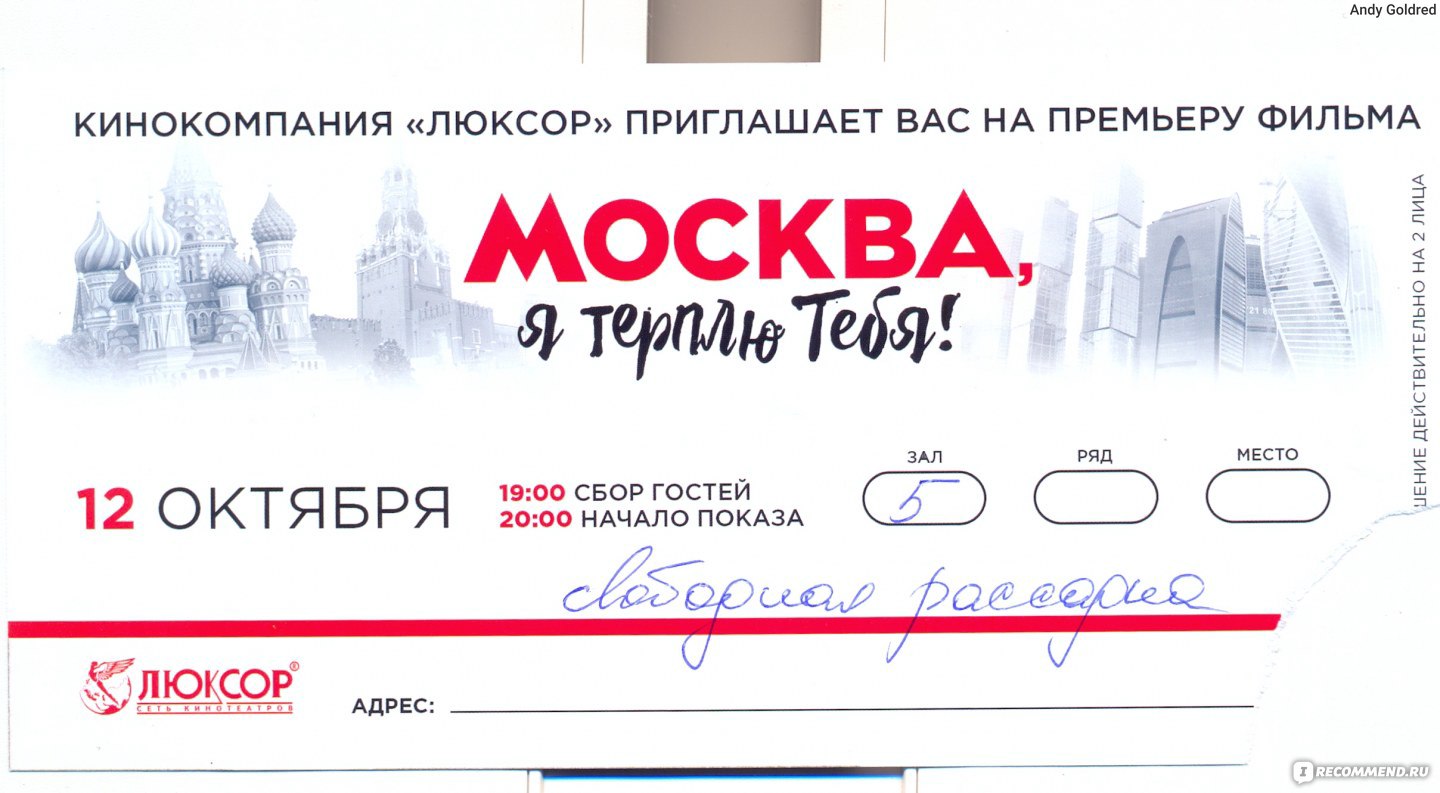 Микрозайм в джет мани срочно