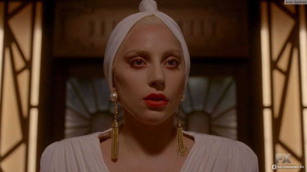 American Horror Story S05E02 (2022) Lady Gaga