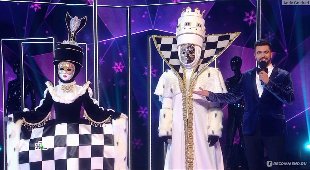 Кого разгадали в шоу маска. Чумаков шоу маска. Король и Королева Ковальчук и Чумаков шоу маска.