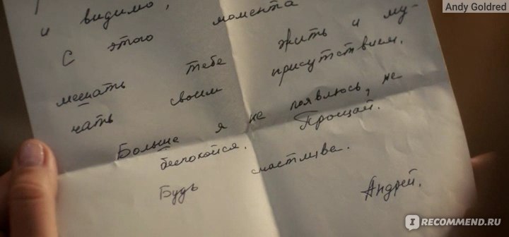 Ты у меня одна словно в ночи. Наташка ты у меня одна словно в ночи Луна. Ты у меня одна словно в ночи Луна исп.капризов. Ты у меня одна словно в ночи Луна картинки прикольные.