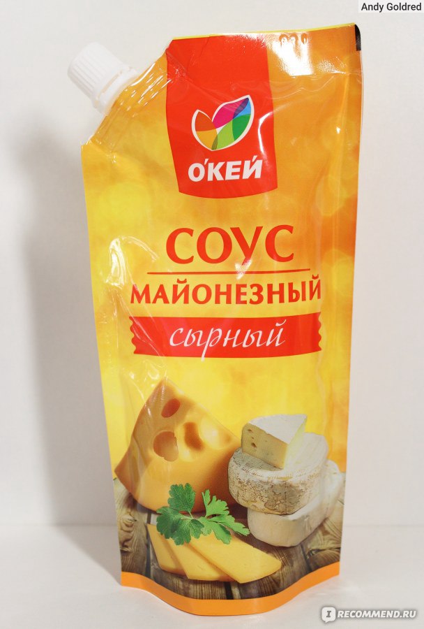 Соус окей