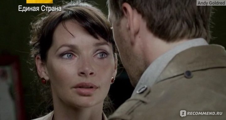 Все сначала 4. Всё сначала сериал. Всё сначала сериал 2014. Наталия Антонова все сначала. Всё сначала сериал кадры.