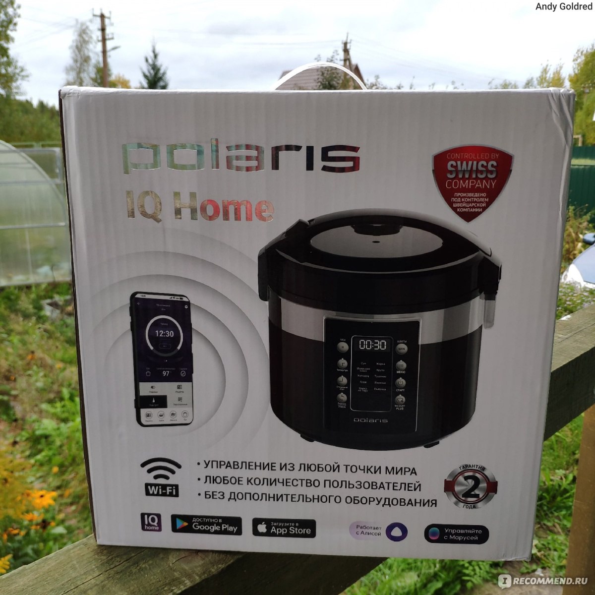 Мультиварка Polaris PMC 0528 Wi-FI IQ Home - «Хвастаюсь новой мультиваркой,  показываю старую. И дарю бесплатно рецепт вкуснейшей капусты с сосисонами»  | отзывы