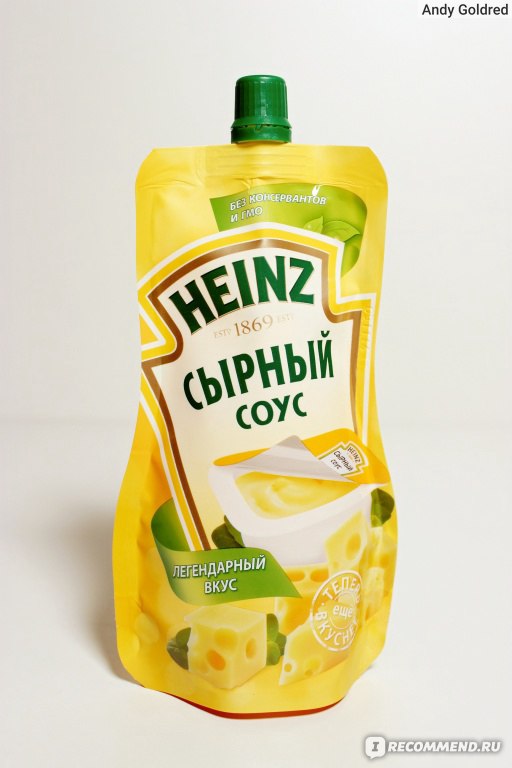 Соус сырный Heinz, г с доставкой на дом в Алматы | BARON — фирменный интернет-магазин.