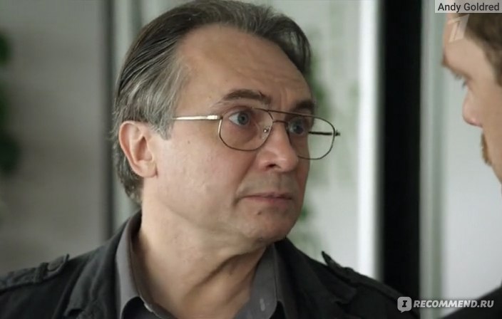 Андрей Полищук в роли из сериала первый отдел 2020 6 фильм