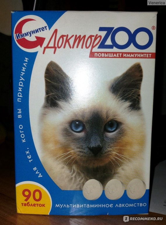 Витамины Доктор Zoo - «Хорошие недорогие витаминки)) +фото» | отзывы